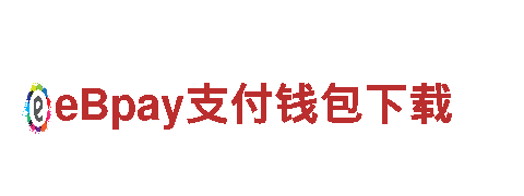 玩转亚博下面的台子，畅享创新游戏体验!